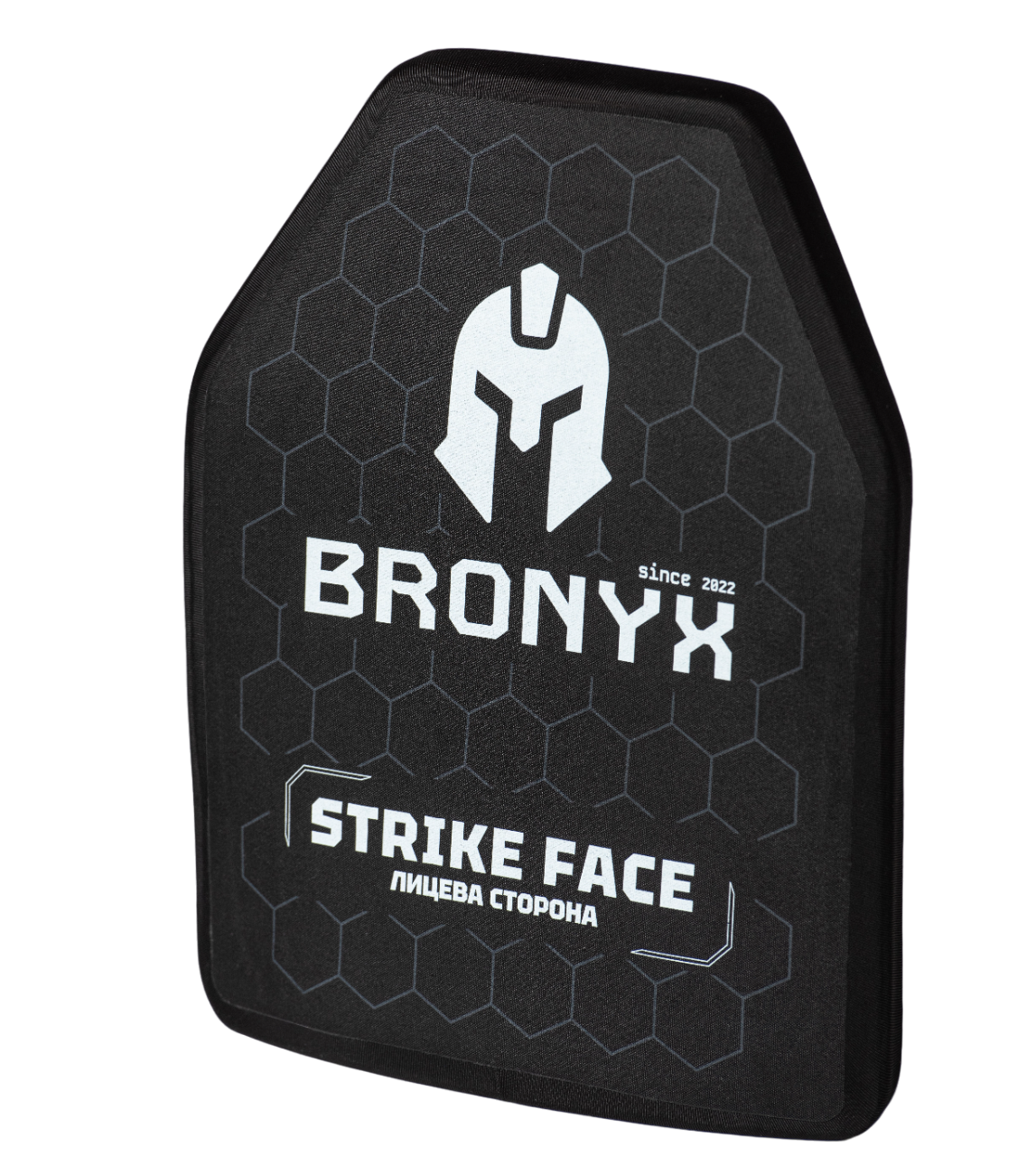Бронеплити AP3-L BRONYX (1.56 кг/3 клас) 260*330 2шт