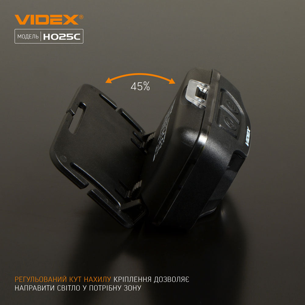 Налобний світлодіодний ліхтарик VIDEX VLF-H025C 310Lm 5000K