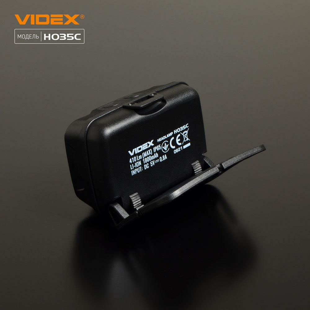 Налобний світлодіодний ліхтарик VIDEX VLF-H035C 410Lm 5000K