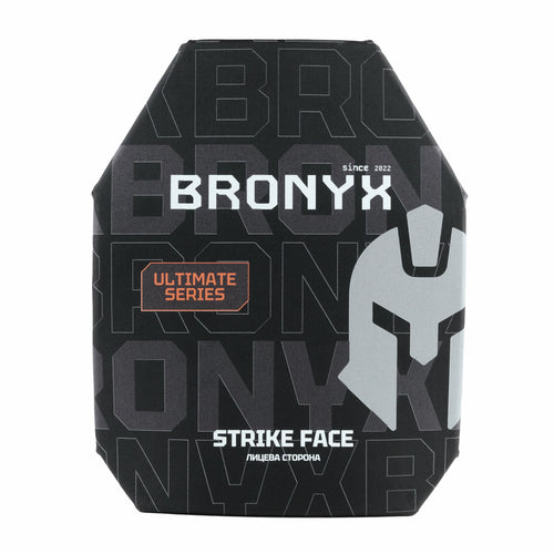 Бронеплити 3 класу Ultimate (НВМПЕ) XL (2шт) BRONYX