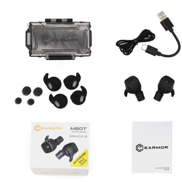 Активні Беруші для стрільби EARMOR M20T