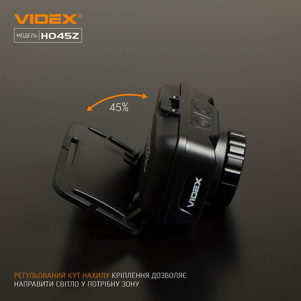 Налобний світлодіодний ліхтарик VIDEX VLF-H045Z 270Lm 5000K