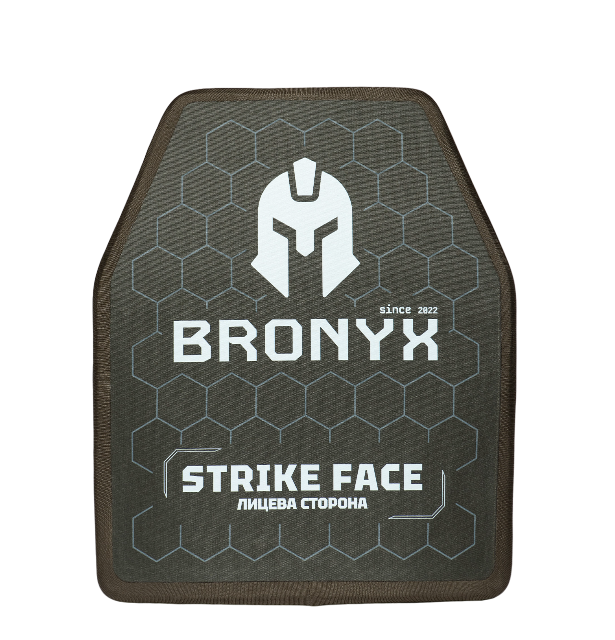 Бронеплити CAP5-L (2,9 кг) (5 клас) BRONYX 260*330 2шт