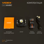Налобний світлодіодний ліхтарик VIDEX VLF-H045Z 270Lm 5000K