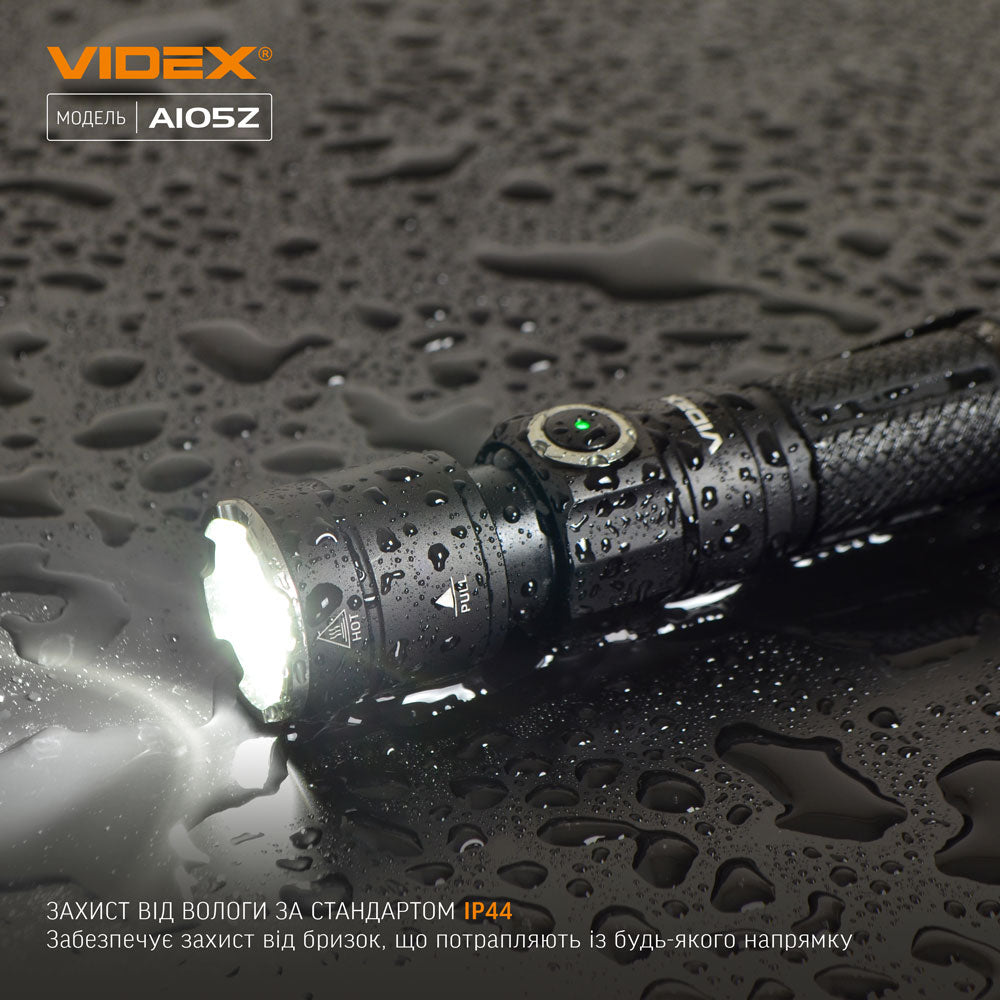 Портативний світлодіодний ліхтарик VIDEX VLF-A105Z 1200Lm 5000K