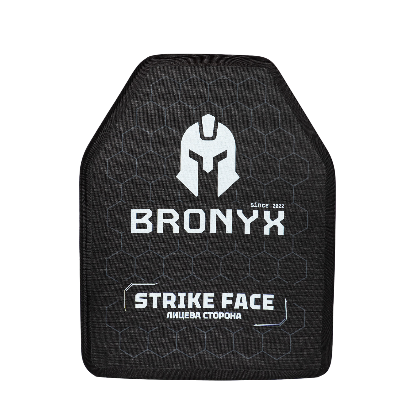 Бронеплити AP3-L BRONYX (1.56 кг/3 клас) 260*330 2шт