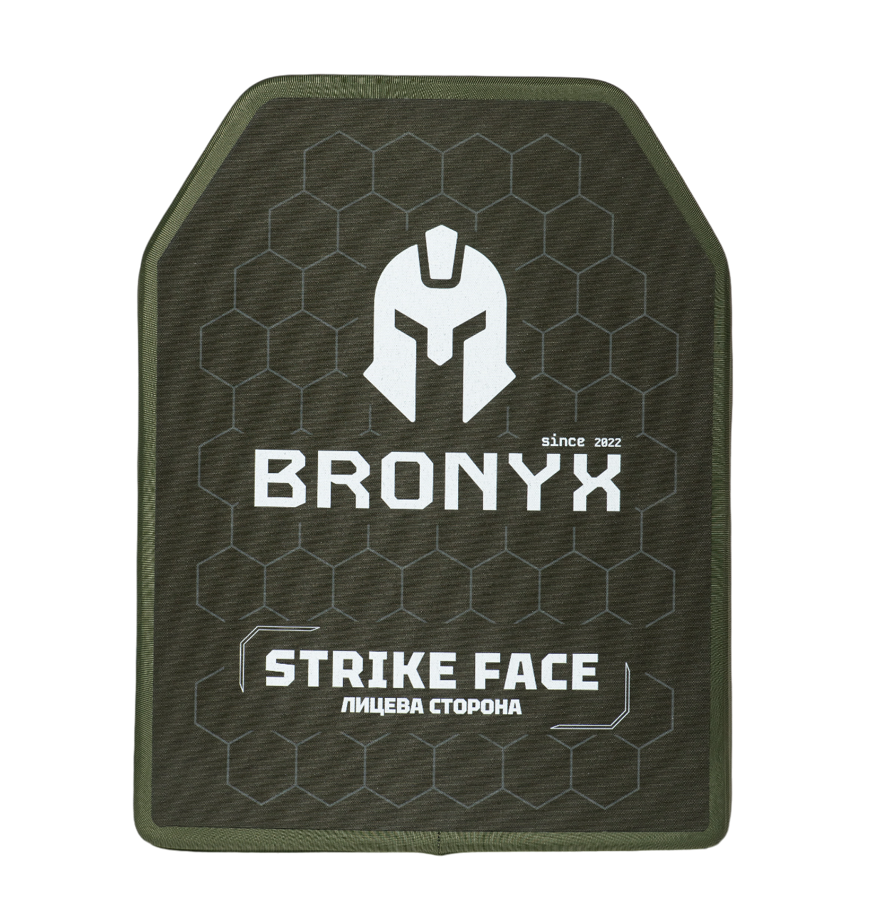 Бронеплити CAP6-M (2.9 кг) (6 клас) BRONYX 250*300 (одна площина) 2шт