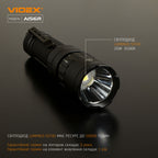 Портативний світлодіодний ліхтарик VIDEX VLF-A156R 1700Lm 6500K
