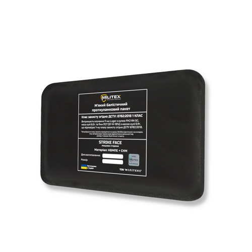 Балістичний захист 1 класу для плитоноски Militex Pro Series (S-M) 25,5*14,3 см камербанд, 1 шт
