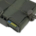 Посилений підсумок Kiborg GU Single Mag Pouch Хакі