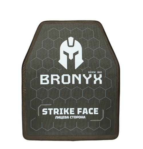 Бронеплити CAP5-M (2,5 кг) (5 клас) BRONYX 250*300 2шт