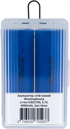 Акумулятори Westinghouse ICR21700 4000 mAh 3.7V Li-ion набір 2 шт у пластиковому боксі 21700