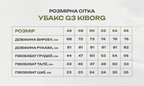 Сорочка польова олива Ubacs G3 Kiborg