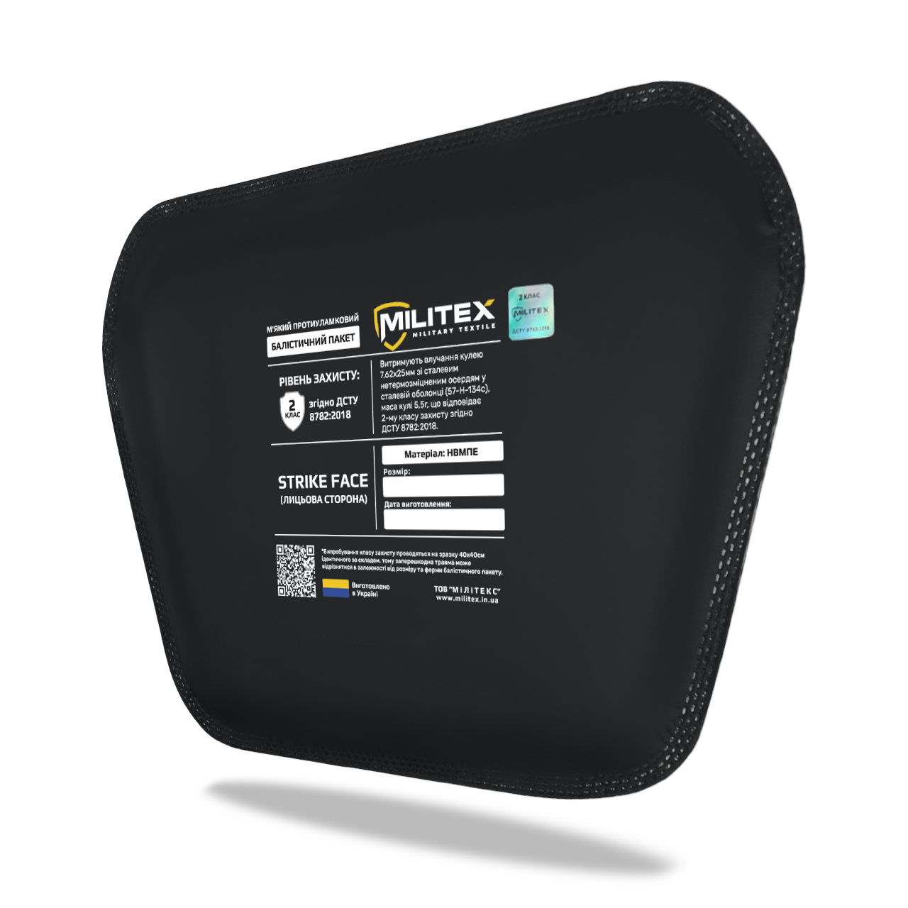 Сумка-напашник XL Kiborg з балістичним захистом 2 клас Militex Чорний Мультикам