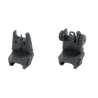 Цілик та мушка складні Picatinny Rail Polymer Key-Arma (KEY-300)