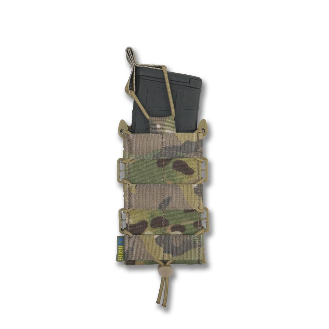 Посилений підсумок Kiborg GU Single Mag Pouch Мультикам